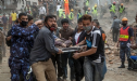 Thông Tư GHPGVNTN Hoa Kỳ về việc cứu trợ nạn động đất tại Nepal