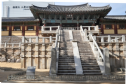 Hàn quốc: Ba ngôi chùa đẹp nhất