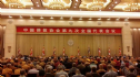Trung Quốc: Đại hội Phật giáo toàn quốc lần thứ 9