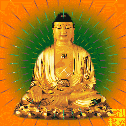 Bốn Mươi Sáu Đại Nguyện Của Đức Phật A-Di-Đà Giới Thiệu - Dịch - Chú Từ Nguyên Bản Sanskrit