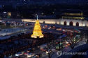 Hàn Quốc: Lễ Thắp Đèn Lồng Đón Phật Đản PL 2563 - DL 2019