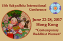 Hong Kong: Hội nghị Phụ nữ Phật giáo quốc tế SAKYADHITA thứ 15