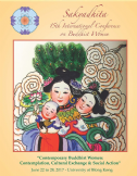 Hồng Kông: Nữ giới Phật giáo thế giới tham dự hội nghị lần thứ 15