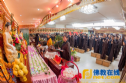 Macao: Trung Tâm Thiền Tịnh Tổ Chức Pháp Hội Tắm Phật Và Lễ Phật Đản 2641 - PL 2561