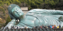 Nhật Bản: Lau Bụi Tượng Phật Nằm Chùa Nanzoin