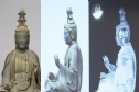 Nhật Bản: Phát hiện sách cổ giấu bên trong tượng Bồ Tát Văn Thù 700 tuổi
