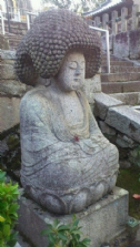 NHẬT BẢN: Trưng bày dài ngày pho tượng ‘Phật Tóc dài’ tại Nara