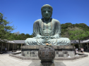 Nhật Bản: Trùng tu Đại tượng Phật A Di Đà