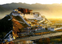 Tây Tạng: Lễ Hội Đèn Bơ năm 2016 Tưởng Niệm Tsong Khapa