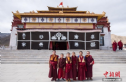 Tây Tạng: Mở Rộng Viện Thần Học Phật Giáo Tây Tạng