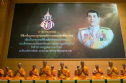 Thái Lan: PG kỷ niệm 70 năm đức Vua Bhumibol Adulyadej đăng quang
