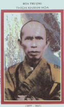  Tổ Thích Khánh Hòa  (1877 - 1947)