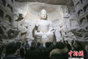 Trung Hoa: Tượng Phật 3D được trưng bày