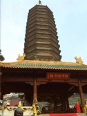 Trung Quốc: Mở Cửa Hành Bái Miễn Phí Xá Lợi 'Bắc Kinh Phật Nha'