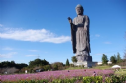 Tượng Phật Ushiku Daibutsu: Tượng Phật bằng đồng lớn nhất thế giới ở Nhật
