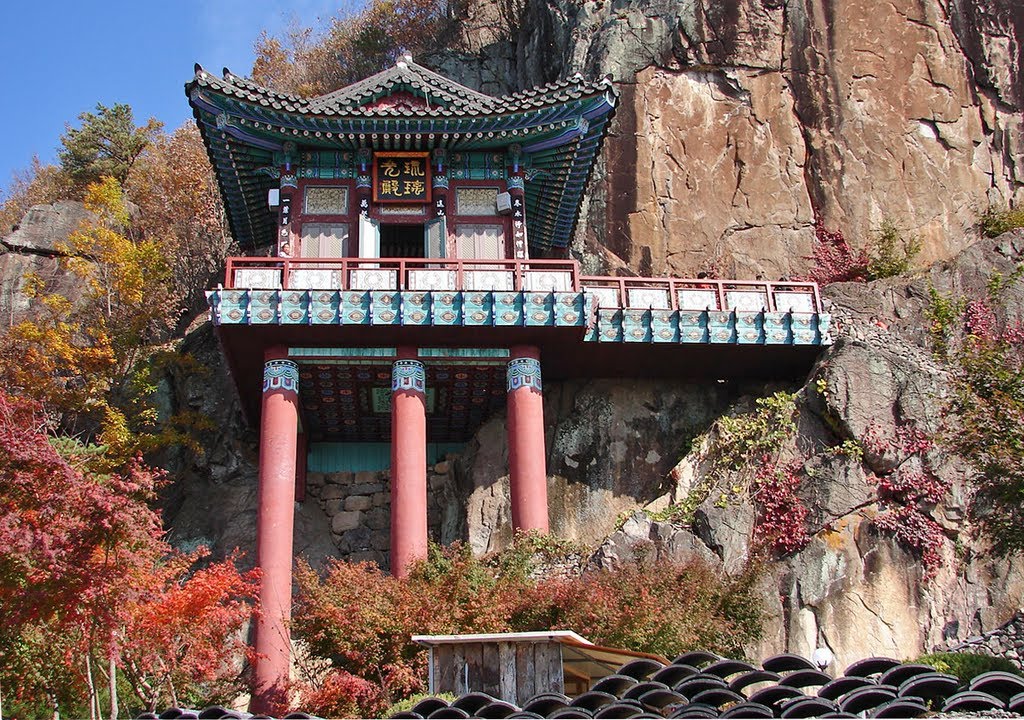 bai 51-4-Chùa Sasaungam, được xây dựng từ năm 544