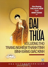 Phật Thuyết Đại Thừa Vô Lượng Thọ Trang Nghiêm Thanh Tịnh Bình Đẳng Giác Kinh