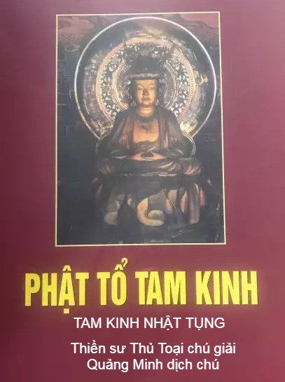 Phật Tổ Tam Kinh Chú