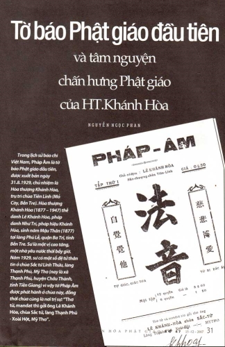 Báo Pháp Âm, tờ báo Phật giáo đầu tiên - ảnh Nguyễn Ngọc Phan