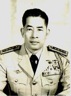 Cao Văn Viên (1921-2008) 