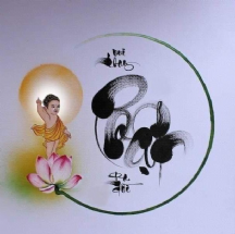 Lẽ Phật Đản PL.2566 nội bộ Chùa A Di Đà 14.4 Nhâm Dần - 2022