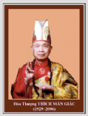 Hòa Thượng Thích Mãn Giác (1929 -2006)