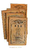 Về những tờ báo đầu tiên của báo chí Phật giáo Việt nam