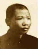 Cư Sĩ Thiều Chửu - Nguyễn Hữu Kha (1902-1954)