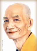 Thiền Sư Thích Duy Lực (1923-2000)