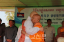 Phật giáo Hàn Quốc hợp tác Quốc tế tháo gỡ bom mìn tại Campuchia