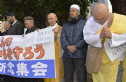Nhật Bản: Lãnh đạo các tôn giáo đoàn kết cầu nguyện cho sự an toàn của con tin