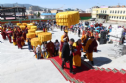 Đại hội Diễn đàn Phật giáo châu Á vì hòa bình lần thứ 11