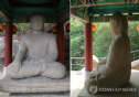 Hàn Quốc: Công dân Gyeongju Kêu Gọi Trả Lại Tượng Phật