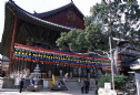 Hàn quốc: Phối hợp Chính phủ truyền bá Phật giáo ra nước ngoài