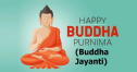 Mừng Ngày Sinh Nhật Đức Phật: Ngày vì hòa bình thế giới | Buddha Jayanti: A Day for World Peace