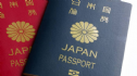 Nhật Bản sở hữu cuốn hộ chiếu ‘quyền lực’ nhất thế giới