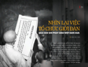 Nhìn lại việc tổ chức giới đàn qua báo chí Phật giáo Việt Nam xưa