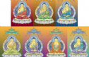 Những lời dạy của 7 vị Phật: từ thời đức Phật Tỳ Bà Thi cho đến đức Phật Thích Ca Mâu Ni