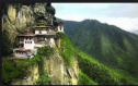 Tây tạng: Sẽ trùng tu tu viện 1.200 năm tuổi