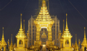 Thái Lan: Các Nhà Sư Thái Tổ Chức Lễ Tưởng Niệm 1 Năm Ngày Mất Vua Bhumibol