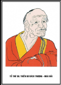 Thiền sư Bách-Trượng Hoài Hải (720-814)