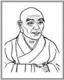 Thiền sư Hương Hải (1628 - 1715)