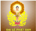 Thông Bạch Phật Đản Phật Lịch 2565 - DL. 2021 của Giáo Hội Phật Giáo Việt Nam Thống Nhất Hoa Kỳ