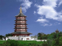 Trung Hoa: Phát hiện bảo vật quý dưới tháp Lôi Phong tại Hàn Châu