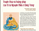 Truyền thừa và hoằng pháp của Tổ sư Nguyên Thiều ở Đàng Trong