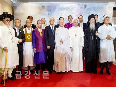 Đức Giáo hoàng Francis giao lưu lãnh đạo Tôn giáo Hàn Quốc