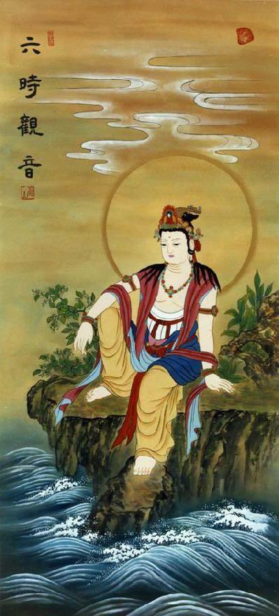 Tranh vẽ Quán Thế Âm Bồ tát của Phật giáo Hàn quốc | Chùa A Di Đà