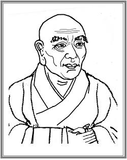 Thiền sư Hương Hải
