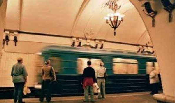 Tàu điện ngầm Moscow của Nga biến mất một cách bí ẩn