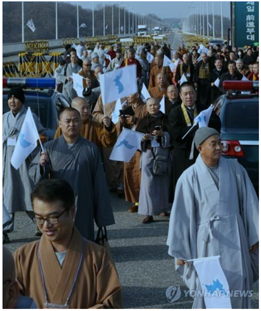 Chư tăng tham dự hội nghị Phật tử Nam Hàn, Trung quốc và Nhật Bản